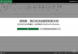极限探索 Win10系统不装任何第三方软件能正常使用吗？