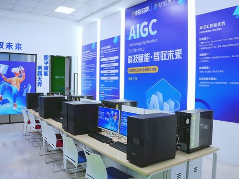 软件测试